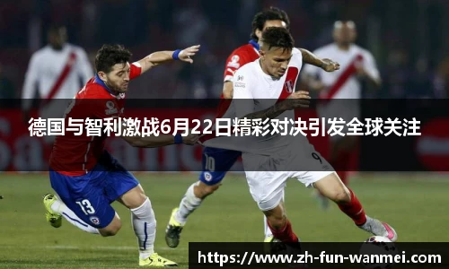 完美电竞官方入口