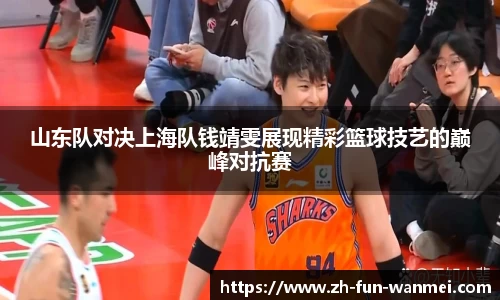 完美电竞官方入口