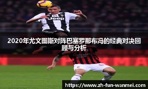 完美电竞官方入口