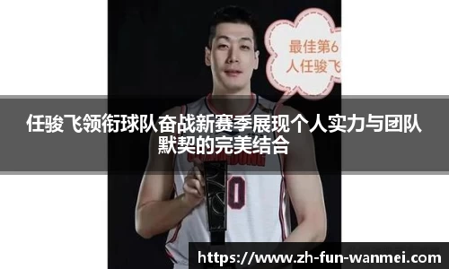 完美电竞登录入口