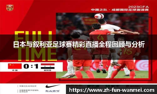 完美电竞登录入口