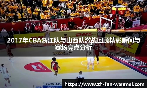 完美电竞登录入口