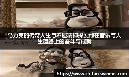 完美电竞官方入口