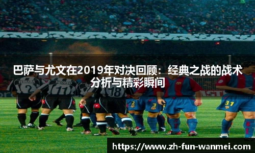 完美电竞登录入口