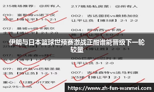 完美电竞官方入口