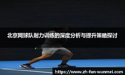 完美电竞登录入口