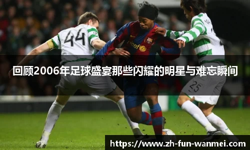 完美电竞登录入口