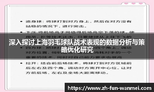 完美电竞官方入口